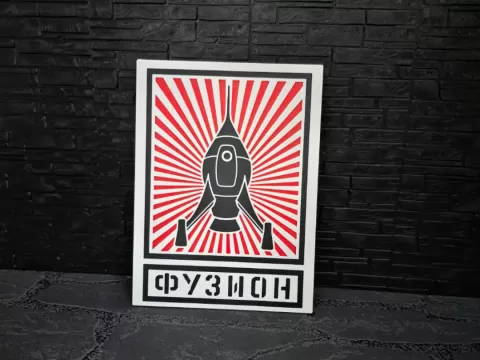 Magnet Schild "Fusion"