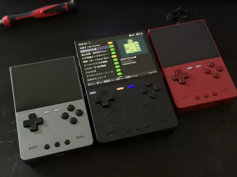 TRIMUI Brick Pro - Stick Delete