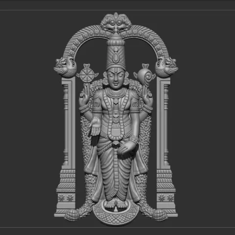 perumal