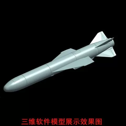 China's "Yingji"-63 (AKD-63) Air-to-Ground Missile, 1:72 Scale (with stand)