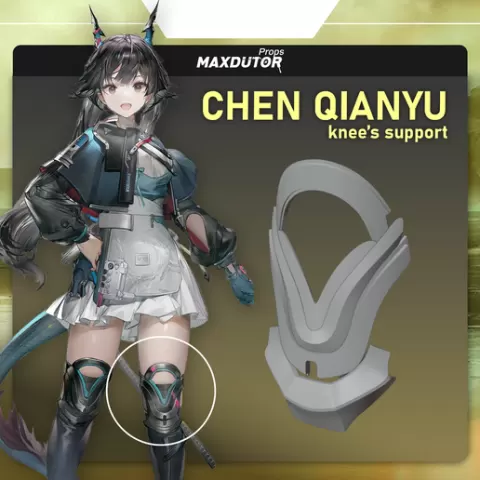 Chen's knee support-Arknights: Endfield