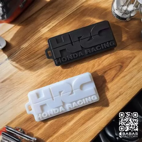 HRC Keyring