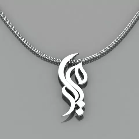 Pendant or necklace of the name Maryam in Persian