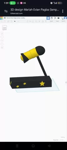 Lamp