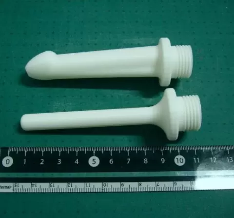 enema nozzle (shower head)