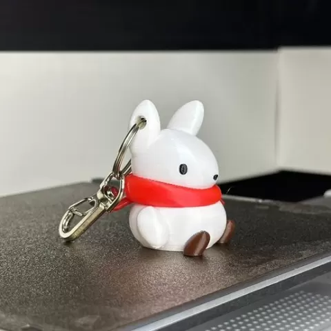Tsuki Odyssey Keychain