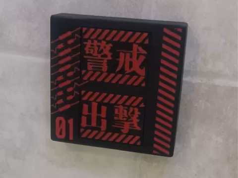 EVA风格开关装饰，86开关装饰