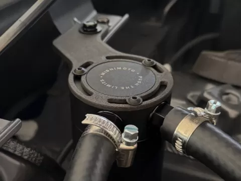 Mishimoto Catch Can Bracket for ZC33S