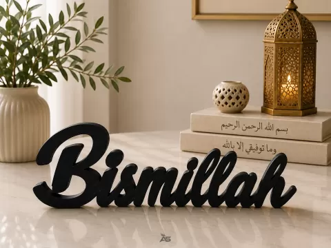 Bismillah – Sacred Beginning