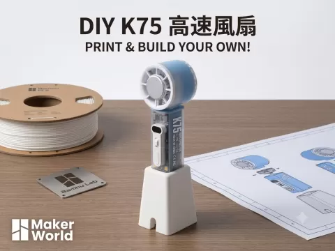 K75 High Speed Fan Desktop Charging Stand