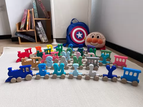 Kids Name Train Letters Custom