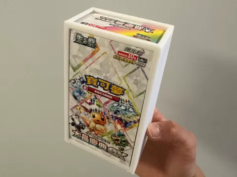 Stackable Pokémon Slim Booster Box Protector Case