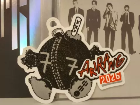 Keychain bts army bomb 7 plush