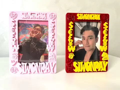 Siwon Choi 3-Inch Photocard Holder (Super Junior)