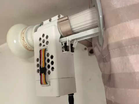 窗帘电机外壳