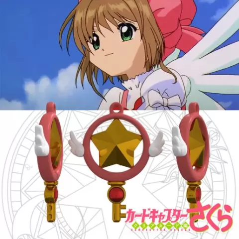 Key Card Captor Sakura V2.0 CCS