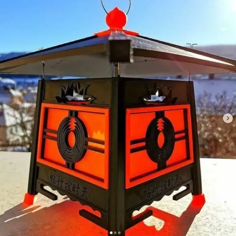 Japan Lantern