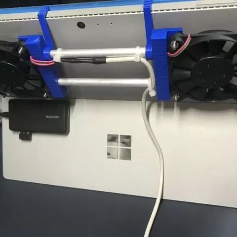 Surface Pro 4 Cooling rack