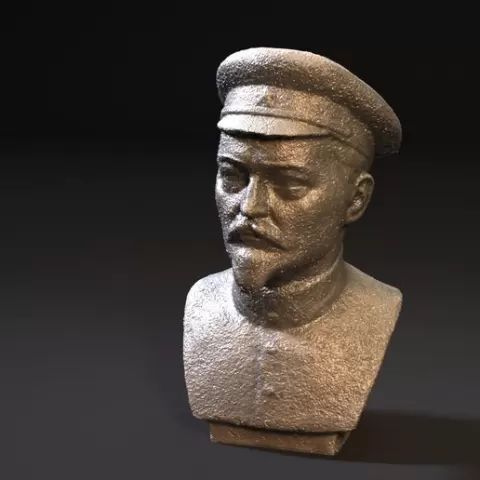 Feliks Dzerzhinsky