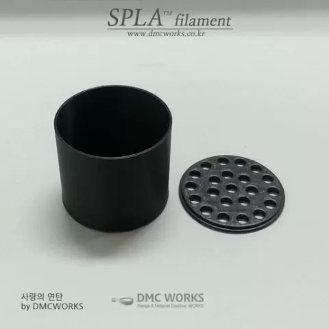 Briquette Lamp