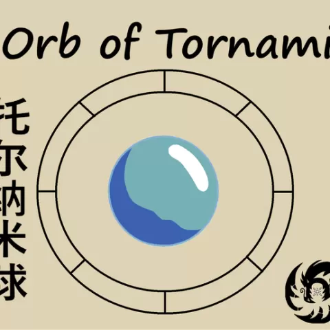 Orb of Tornami