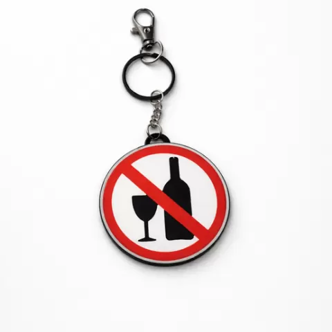 No Drinking keychain