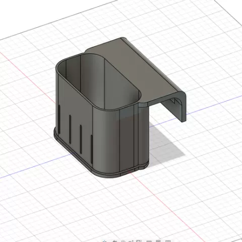 kitchen sink container