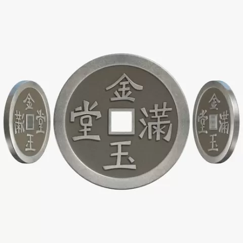 Chinese Coin 3D Model – Ancient Lucky Coin Charm – Traditional Chinese Currency Sculpture