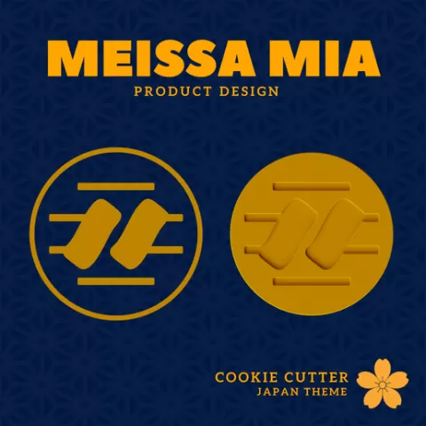 Japanese Yakiniku Cookie Cutter – Japanese Style barbecue fiesta - 3D Print File for Flavorful Baking Fun