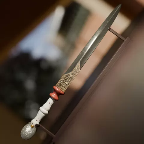 Nasrid Ear Dagger - 15th Century Inspired Replica