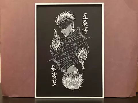 Jujutsu Kaisen - Satoru Gojo Hueforge