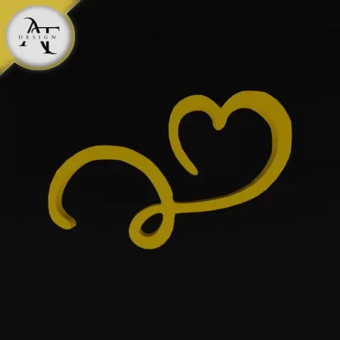 Heart - Version 6