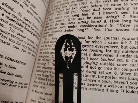 Bookmark Skyrim