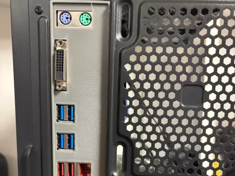 io Shield EX- B250DM-V5