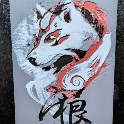 Okami Amaterasu