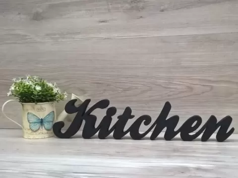 Kitchen Sign Kitchen Table Decor - 005by SWORD 3D DESIGN
