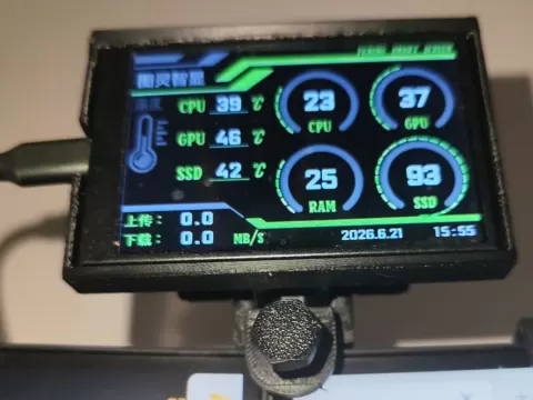 Halter für das 3.5 Zoll Display von Turzx für den PC Monitor