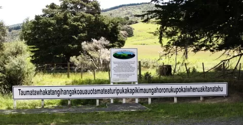 Taumata Hill New Zealand Sign Magnet