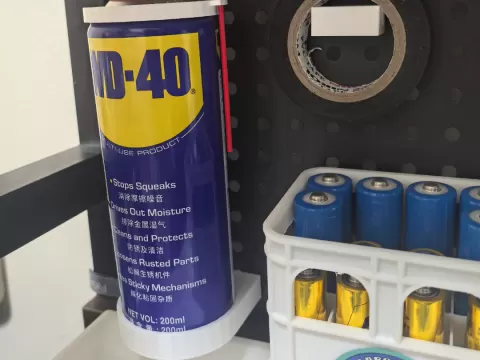WD40支架，200ml，带喷管悬挂支架