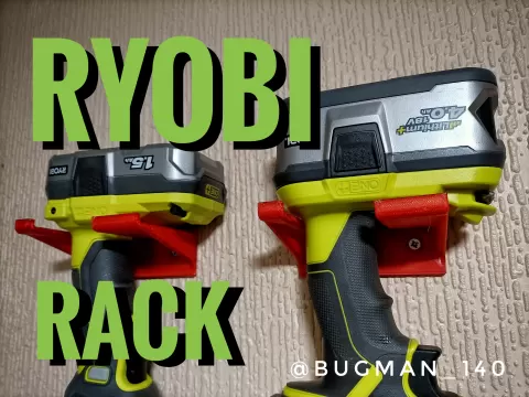 Ryobi Rack