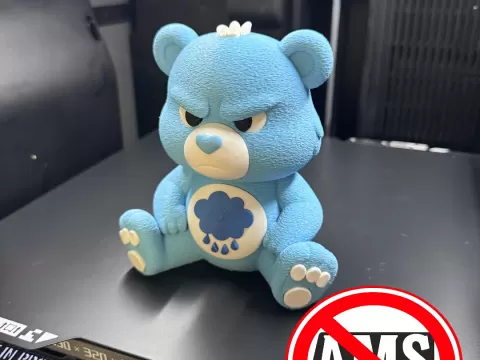 Blaues Ich bin Sauer - Brummbärchen NoAMS