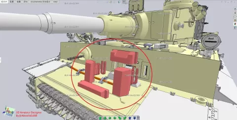 Tiger tank Front armor block unit.(STL-35)