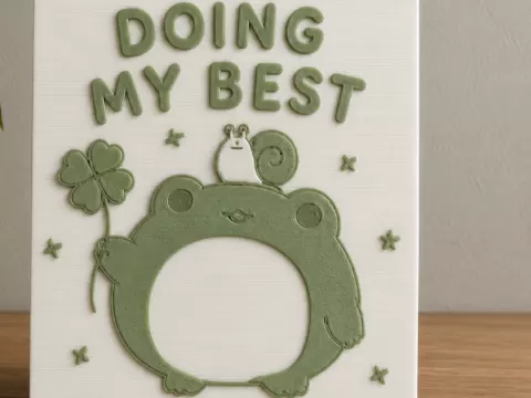 Cute Frog Sign - Doing My Best