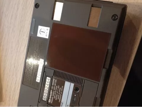 Sharp PC-1500 or 1600 memory slot cover