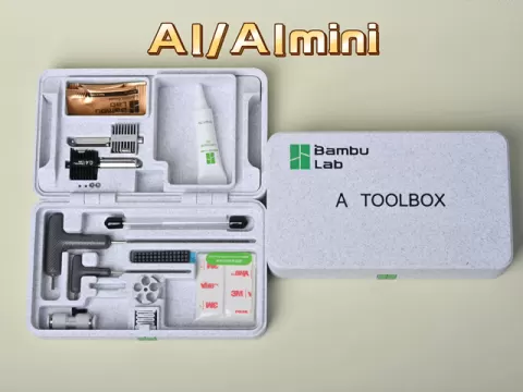 拓竹A1 A1mini原厂工具盒V2（高精度、超细节、无五金）
