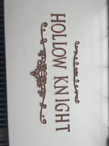 Hollow Knight Wall Art