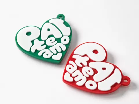 "PAI,te amo"钥匙链@DUDU