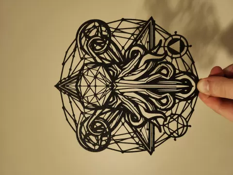 Lovecraftian