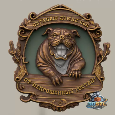 Bulldog STL FILE, 3D DIGITAL PRINTING STL FILE FOR 3D PRINTERS,3D PRINTER STL FILES, 3D PRINTING STL, Bulldog 3D, STL FILES