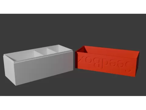 Seed Storage Box